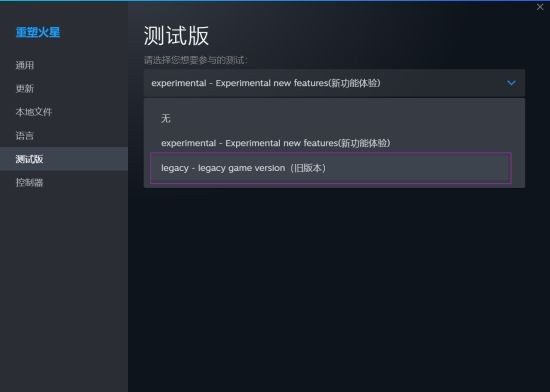 基建游戏《重塑火星》正式在Steam推出 一起出发去火星搞建设！