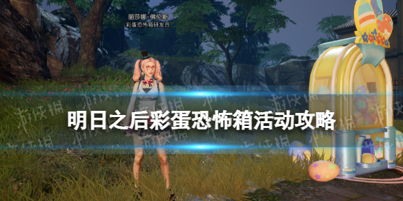 赚麻了 凭《边缘行者》2022年CDPR营收创公司成立以来历史第二