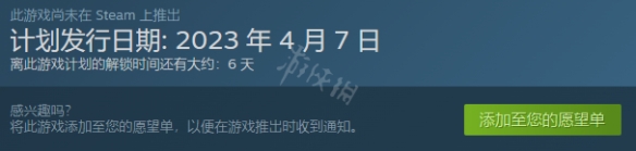 《Ravenswatch》什么时候发售？具体发售日期一览