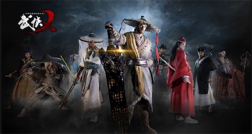 手机武侠rpg单机游戏推荐 武侠门派选择