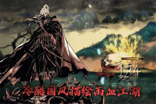 手机单机武侠养成手游推荐 自由度很高的武侠