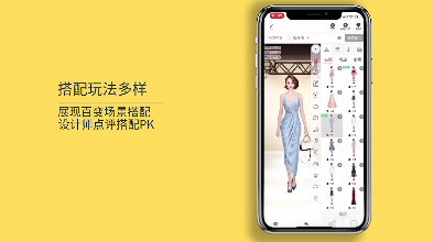 手机公主换装衣服游戏推荐 日常换装超多衣服