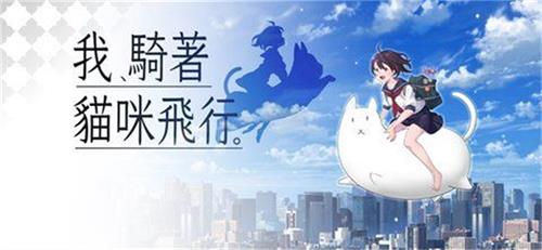 手机免费游戏推荐 不肝不氪休闲游戏