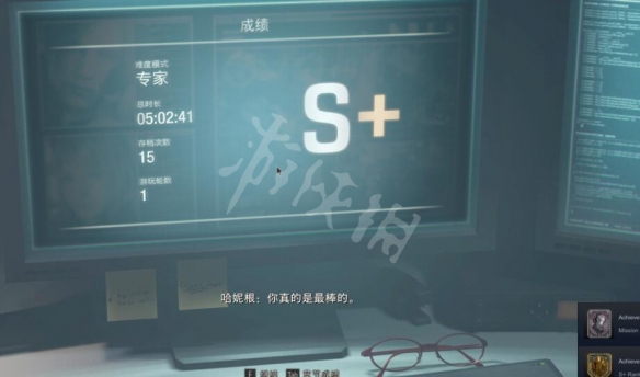 《生化危机4重制版》猫耳朵怎么获得?猫耳饰品刷法心得