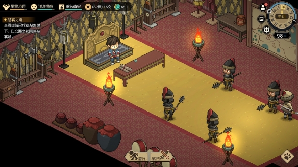 《大侠立志传》3月29日更新了什么?3月29日更新内容一览