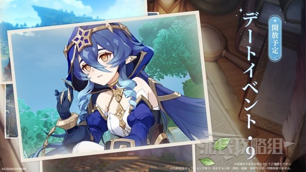 河洛武侠新作《古龙风云录》公布!Steam商店页上线