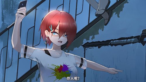 全体目光向我看齐！国产免费视觉小说游戏《东北之夏》最新DLC《东北之夏2》宣传片公开