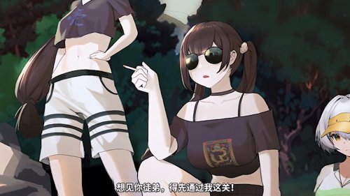 全体目光向我看齐！国产免费视觉小说游戏《东北之夏》最新DLC《东北之夏2》宣传片公开
