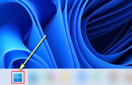 Windows11怎么重设管理终端目录-重设管理终端目录方法
