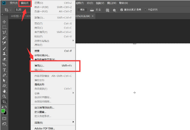 ps怎么制作十字线织物填充图案背景-制作十字线织物填充背景方法