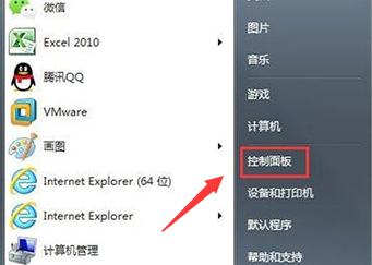 windows7怎么阻止危险端口连接-阻止危险端口连接的方法