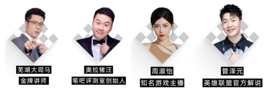 倒计时3天！2023惠普游戏家族新品发布会即将超燃来袭
