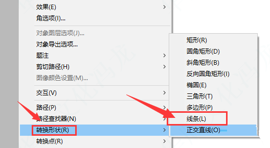 InDesign不规则图形怎么转换成线条-不规则图形转换成线条教程
