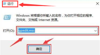 windows10怎么开启免打扰模式-windows10开启免打扰模式方法