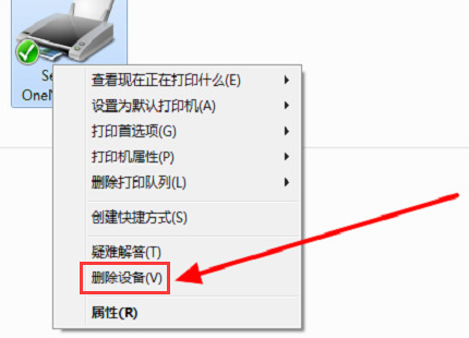 Windows10怎么重新添加打印机设备-重新添加打印机设备教程