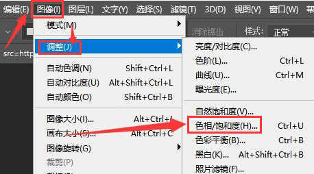 ps怎么制作线稿图片-ps制作线稿图片教程