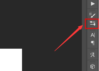 ps怎么添加画笔-ps添加画笔的方法介绍