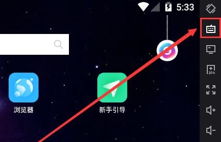 夜神模拟器怎么设置全方向摇杆-夜神模拟器设置全方向摇杆方法
