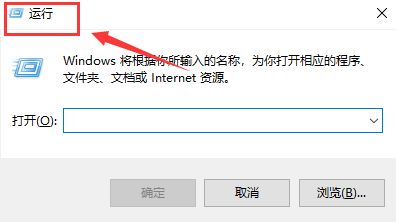 Windows10怎么打开共享硬盘访问权限-打开共享硬盘访问权限步骤