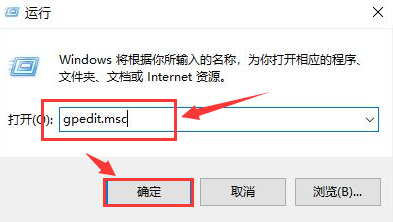 Windows10怎么打开共享硬盘访问权限-打开共享硬盘访问权限步骤
