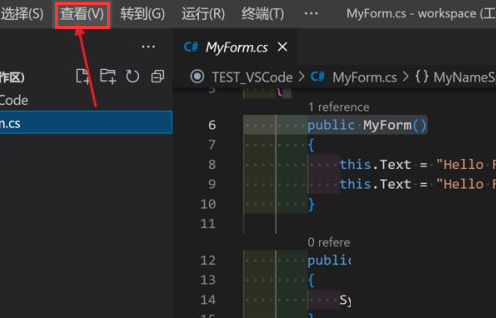 Vscode怎么设置向上拆分窗口-Vscode设置向上拆分窗口方法