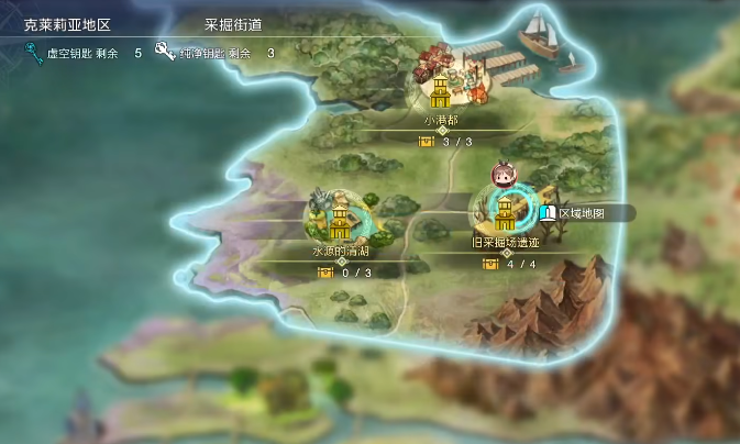 莱莎的炼金工房3方舟夜石在哪 莱莎3方舟夜石采集地点一览