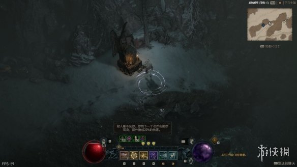 《暗黑破坏神4》地图怎么移动？实用技巧攻略