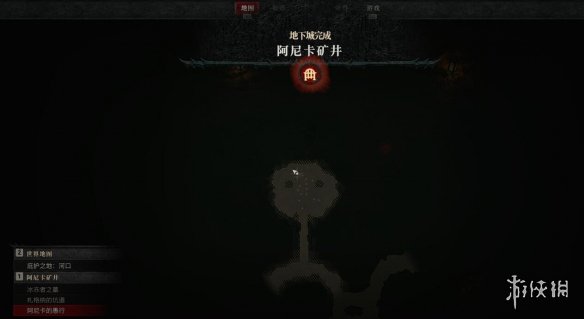 《暗黑破坏神4》地图怎么移动？实用技巧攻略