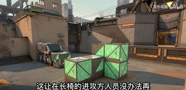 《无畏契约（瓦罗兰特）》劫境之地地图改动介绍
