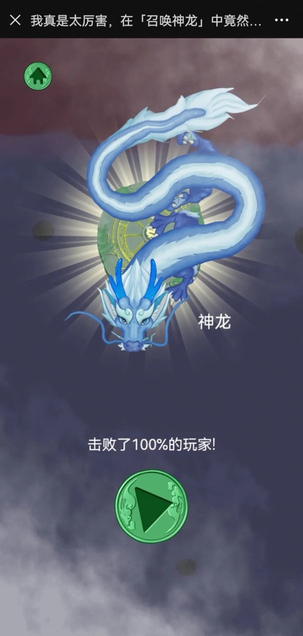 手机不用登录的游戏推荐 点开就可以玩不用验证