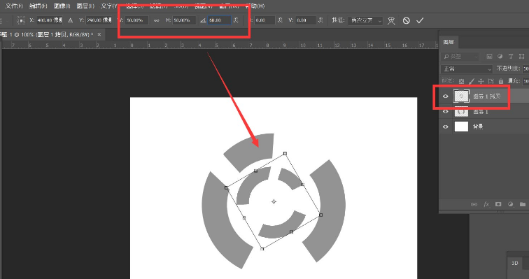 ps怎么绘制缺口圆环矢量图-ps绘制缺口圆环矢量图的方法