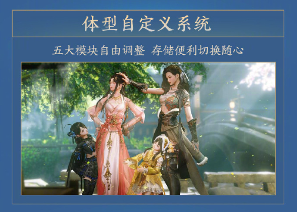 剑网3测试服资格怎么申请 剑网3二轮测试服资格申请方法介绍附跳转链接