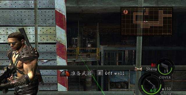 生化危机55-3衔尾蛇研究设备怎么过 生化危机55-3衔尾蛇研究设备图文攻略