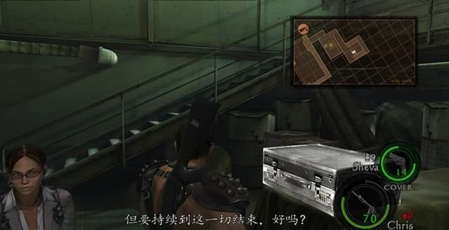 生化危机56-1船甲板怎么过 生化危机56-1船甲板图文攻略
