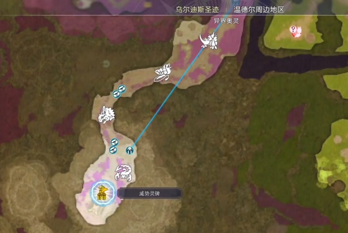 莱莎的炼金工房3大王海胆在哪里 莱莎3大王海胆采集地点一览