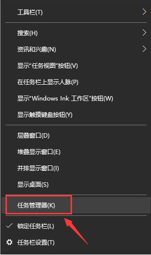 win11怎么禁用windows defender-禁用windows defender的方法