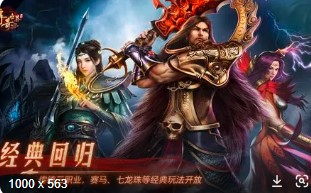 手机自由交易手游推荐 可以打金赚钱