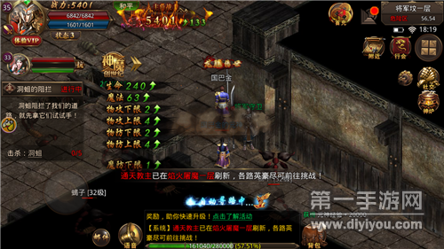 手机自由交易手游推荐 可以打金赚钱