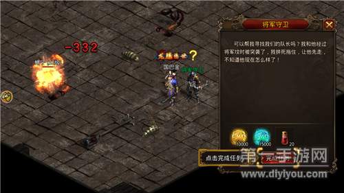 手机自由交易手游推荐 可以打金赚钱