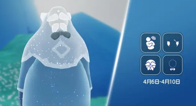 光遇4月6日复刻先祖是谁 4.6最新复刻先祖兑换2023