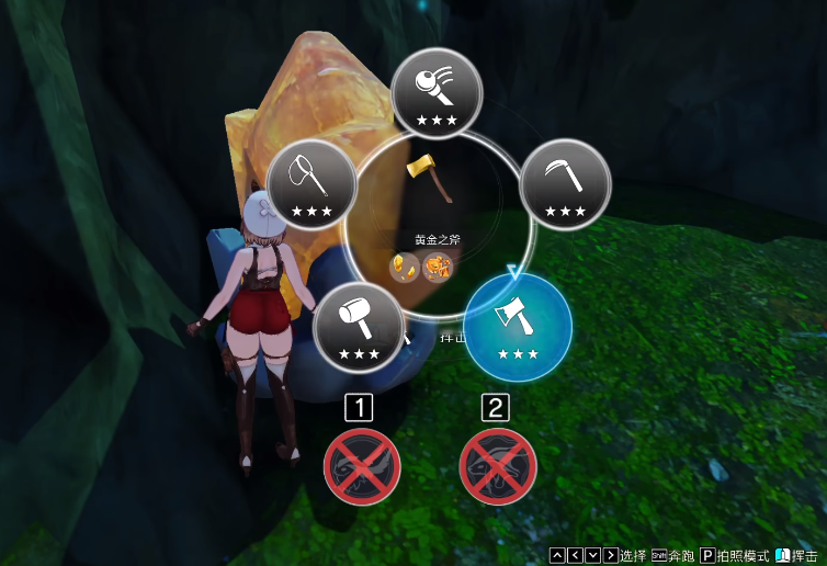 莱莎的炼金工房3琥珀水晶在哪里 莱莎3琥珀水晶采集地点一览