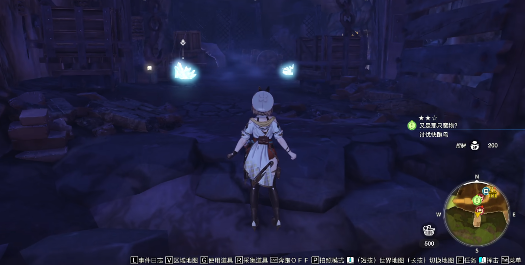 莱莎的炼金工房3翡翠玻璃在哪里 莱莎3翡翠玻璃采集地点一览
