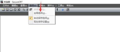SecureCRT怎么进行端口转发-SecureCRT端口转发的方法