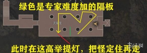 《生化危机4重制版》第九章时钟怎么调？餐厅座位及时钟解密方法