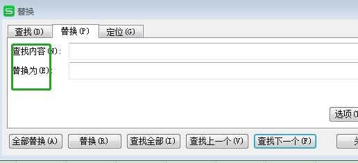 Excel单元格内怎么换行-Excel单元格内换行的方法介绍