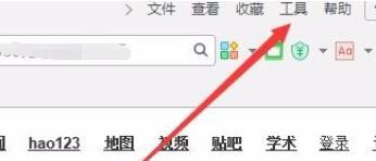 360浏览器如何设置兼容模式-360浏览器兼容模式设置方法