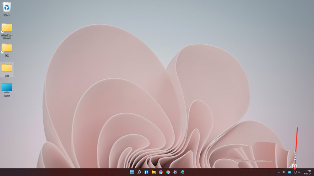 怎么查看windows11中wifi密码-win11查看wifi密码的技巧