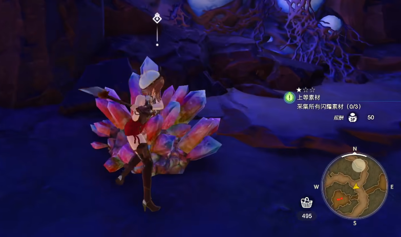 莱莎的炼金工房3炎冰结晶在哪里 莱莎3炎冰结晶采集地点一览
