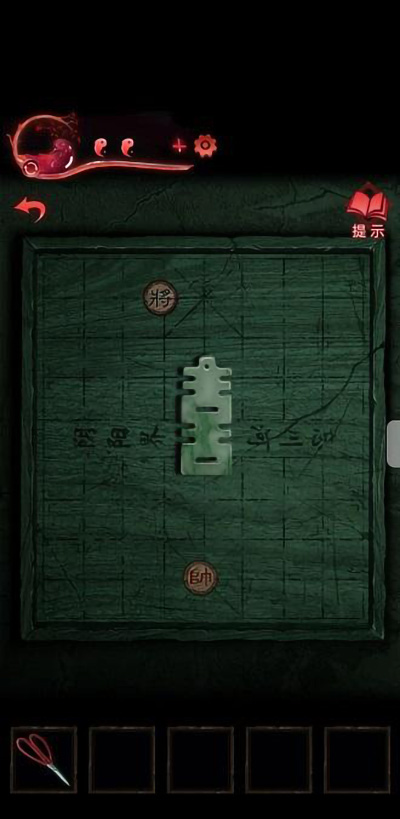 纸嫁衣3第四章攻略 第四章昏晓图文攻略一览