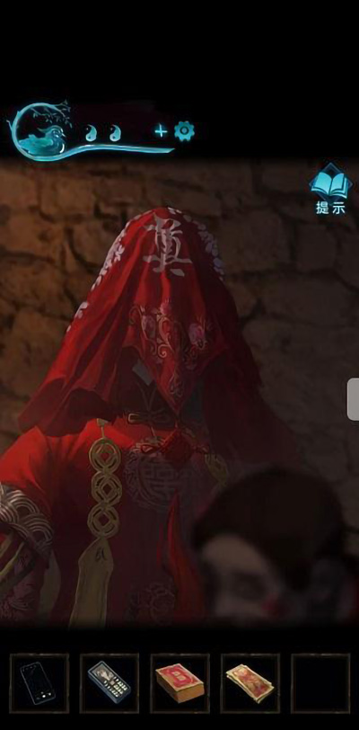 纸嫁衣3第四章攻略 第四章昏晓图文攻略一览